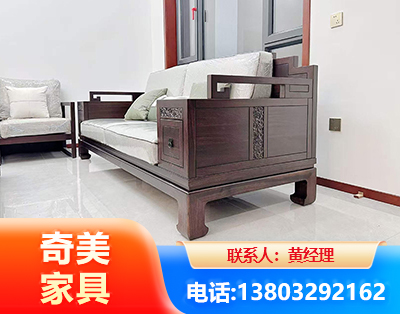 永州实木家具