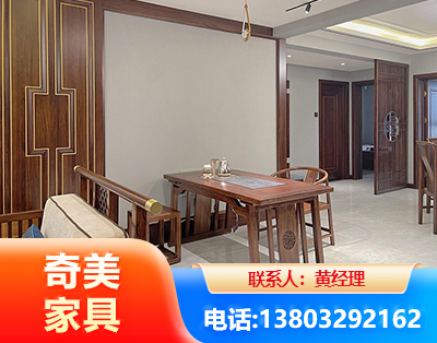 永州板木结合家具