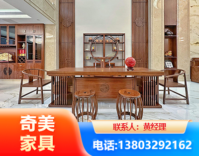 永州办公家具
