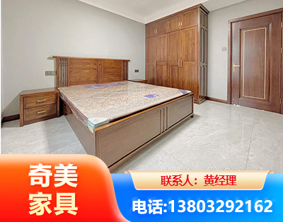 永州板式家具
