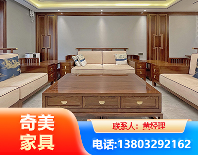 永州实木家具