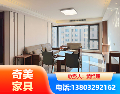 永州板木结合家具