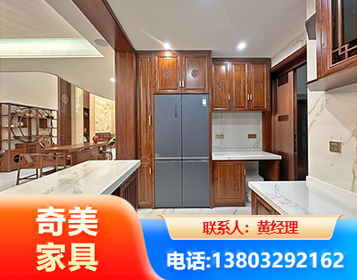 永州板式家具