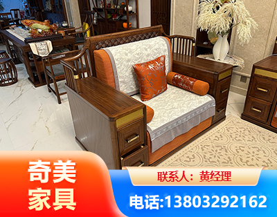 永州实木家具