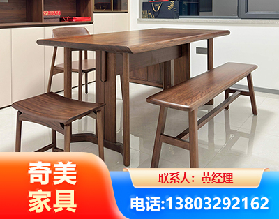 永州办公家具
