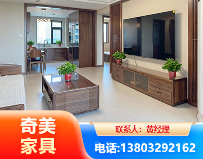 永州民用家具