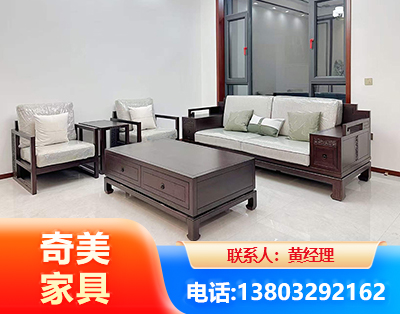 永州民用家具