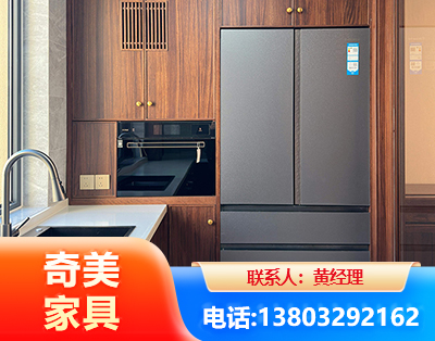 永州板式家具