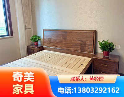 永州民用家具