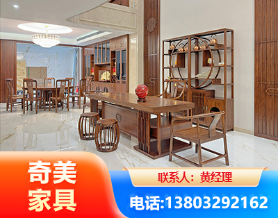 永州办公家具