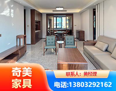 永州板木结合家具
