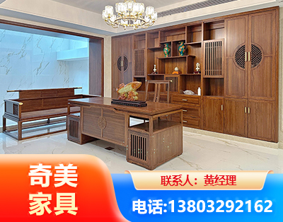 永州办公家具