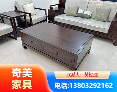 永州实木家具