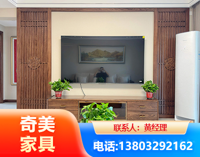 永州板式家具