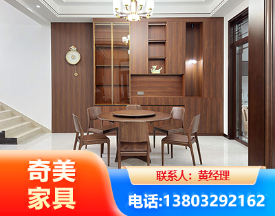 永州办公家具