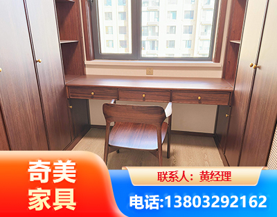 永州板式家具