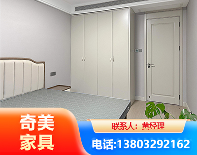 永州板式家具