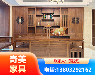永州办公家具
