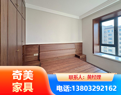 永州板式家具