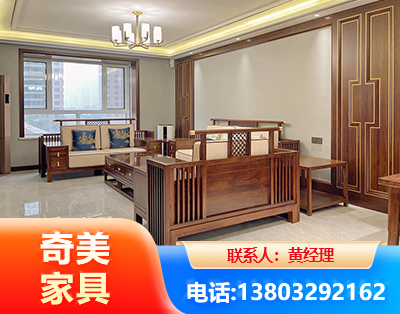 永州板木结合家具